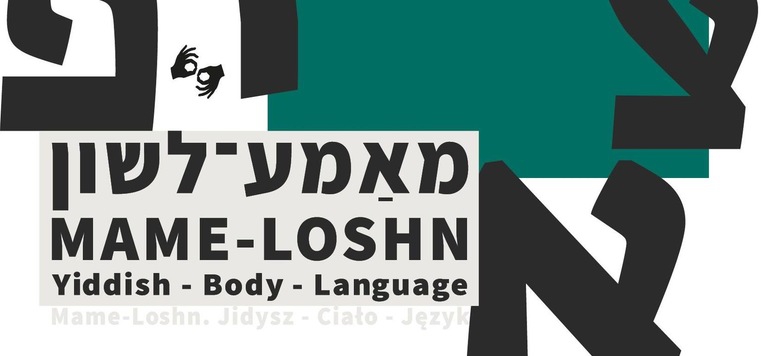 Mame-loshn