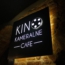 kino kameralne cafe