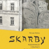 Skarby Patrycji Dołowy