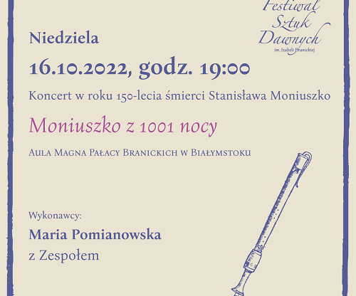 międzynarodowy festiwal sztuk dawnych