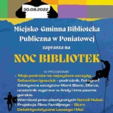noc bibliotek poniatowa