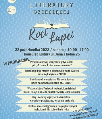 V Gdyński Festiwal Literatury Dziecięcej