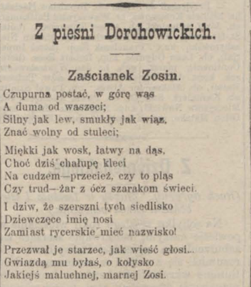 Zofia Trzeszczkowska