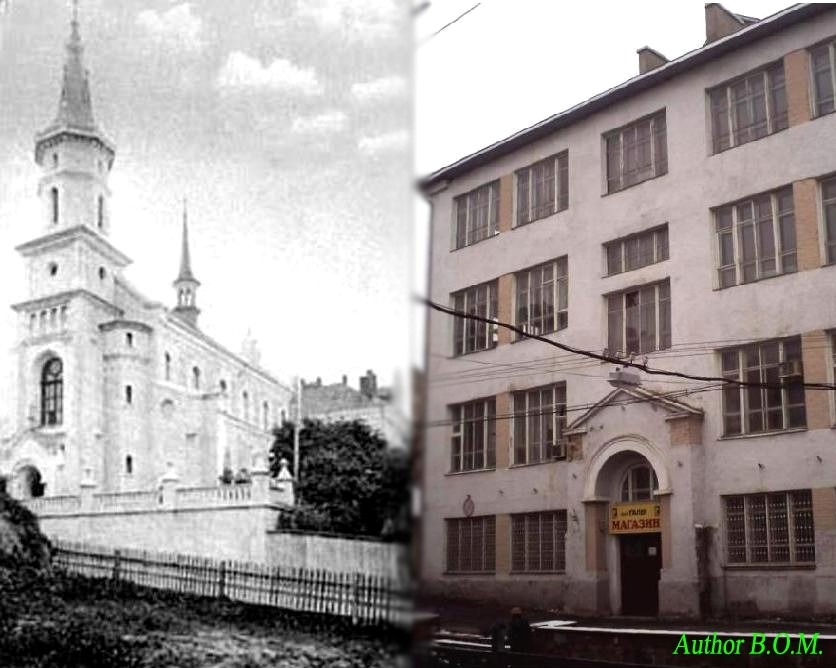 Koścół Jezuitów Tarnopol