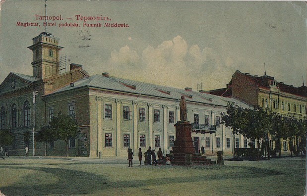 Widok na byly ratusz, rok 1913 Tarnopol