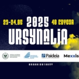 URSYNALIA 2025 - JUWENALIA SGGW - Warszawa
