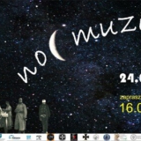Noc Muzeów 2025 - Pabianice