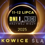 Dni i Noce Krzywej Wieży - Ząbkowice Śląskie