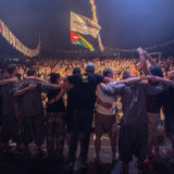 Trzciamajka Festiwal 2025 - XI edycja - Trzcianka