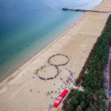 BIEG ANIOŁA 2026 - GDAŃSK